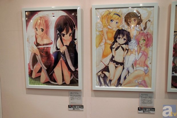 毕节:金海湖新区发挥职教优势 助力精准扶贫-乐鱼体育app官网下载(图2) leyu公司