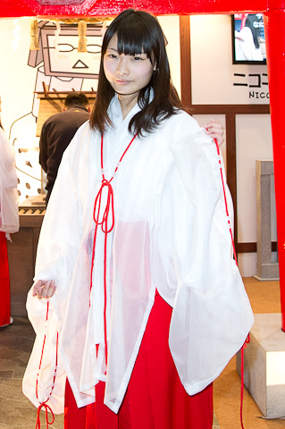 ‘乐鱼体育app官网’宝华洲社区：开展世界防治麻风病日宣传活