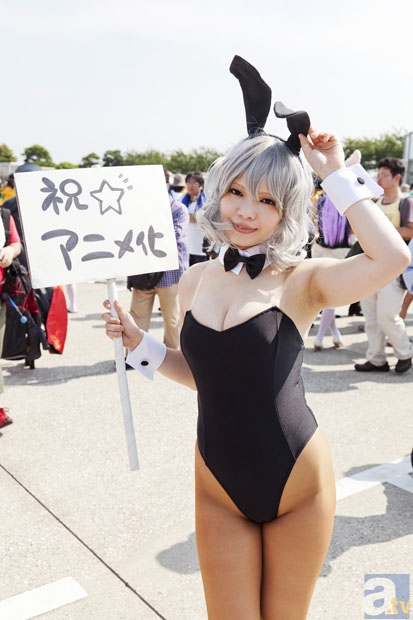 ‘leyu官方’家中横梁压顶如何化解?(图2) 乐鱼体育app官网